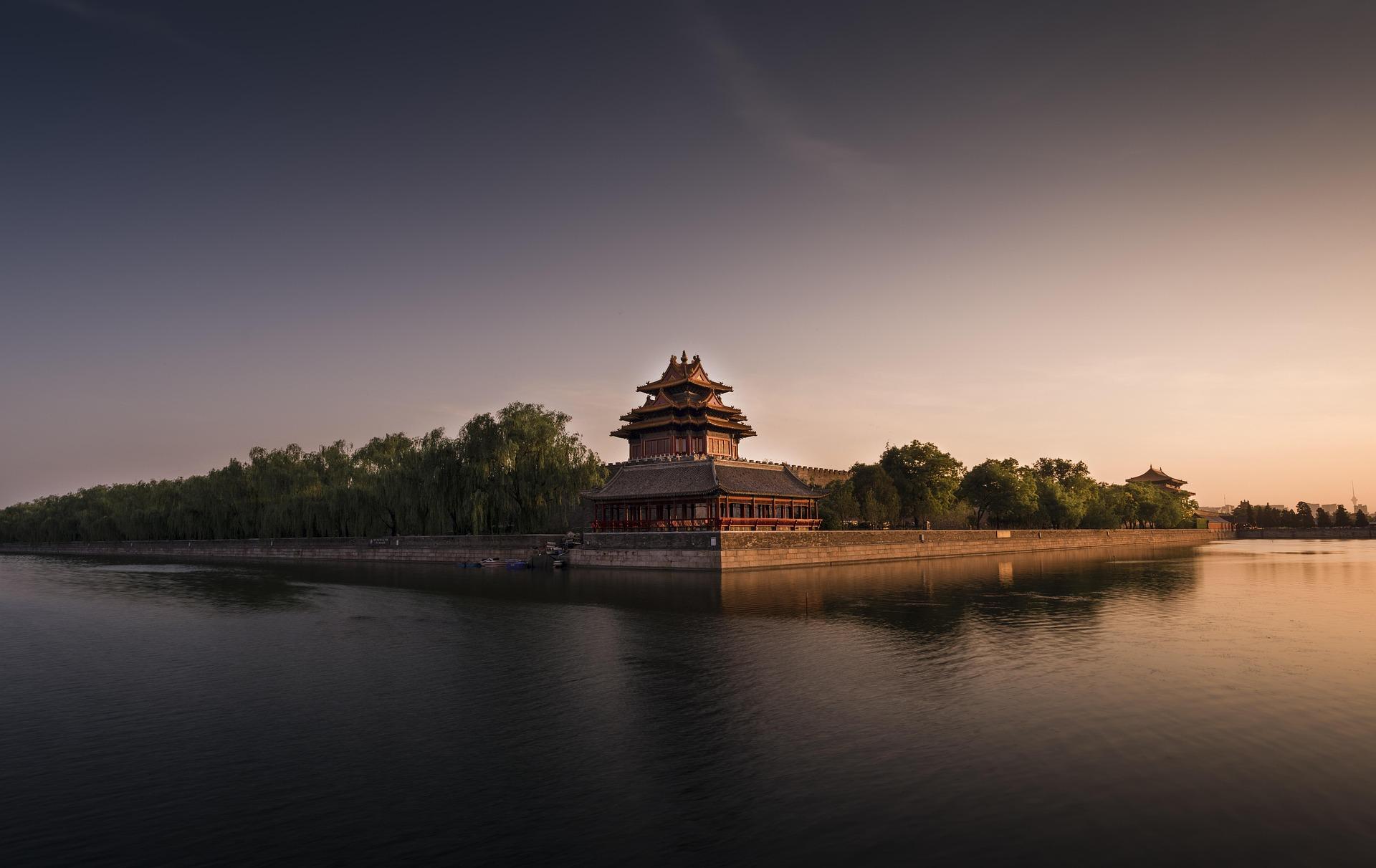 Forbidden City